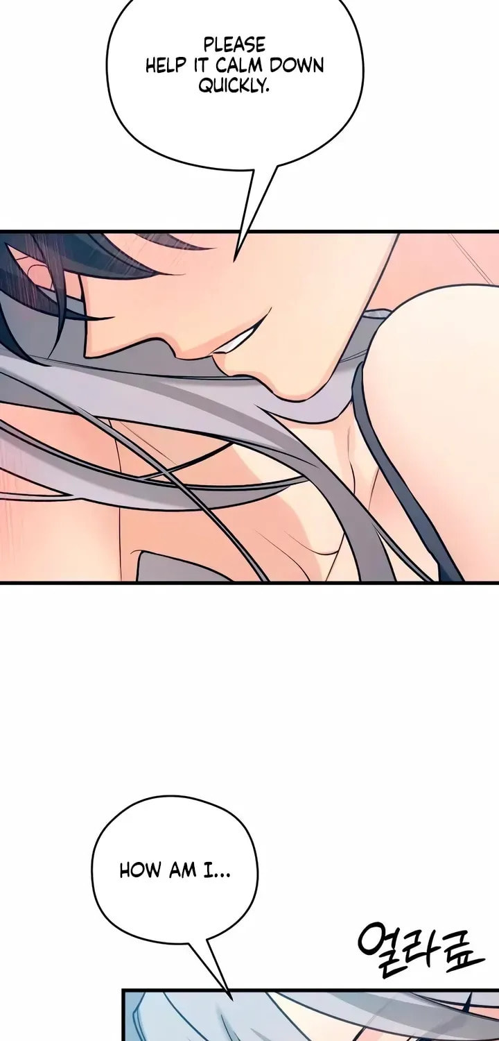 How Far Are You Okay? Chapter 78 page 47 - 