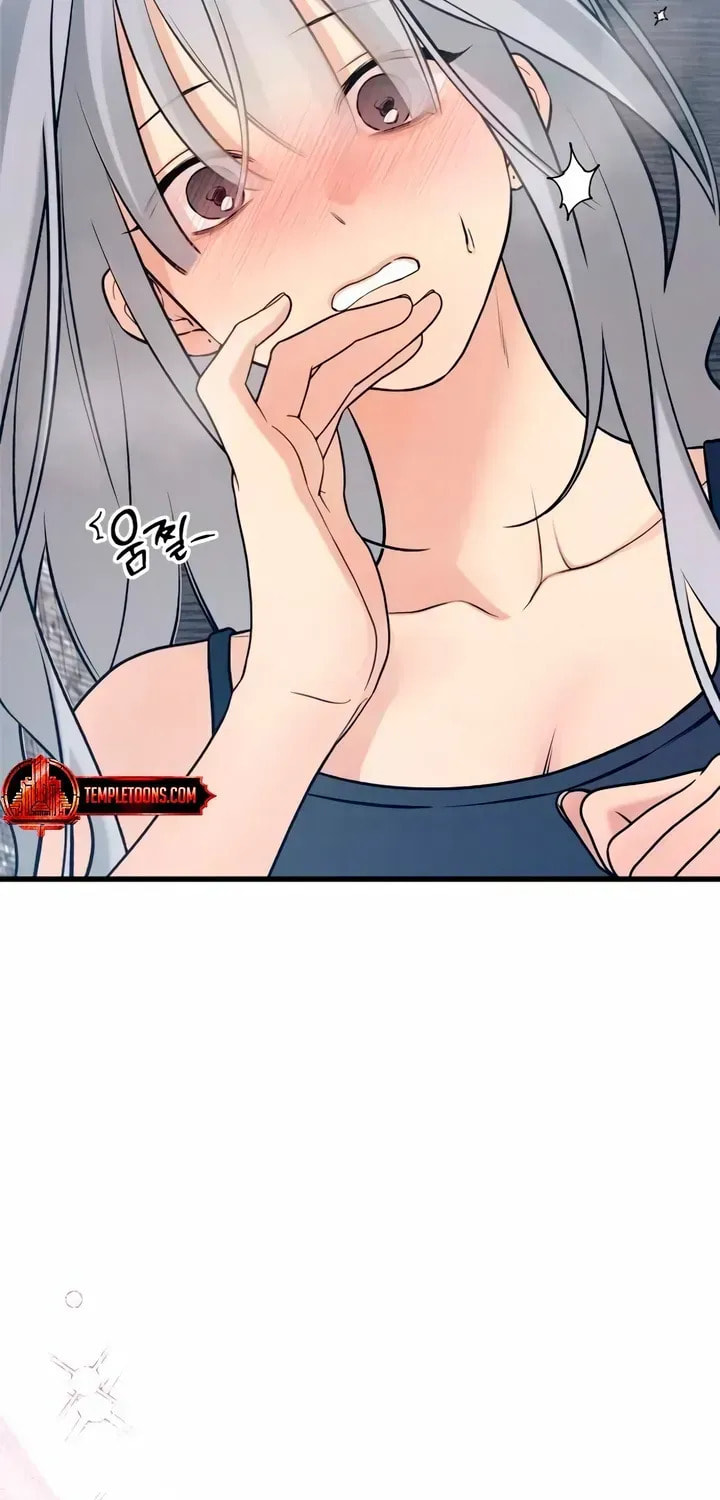 How Far Are You Okay? Chapter 78 page 53 - 
