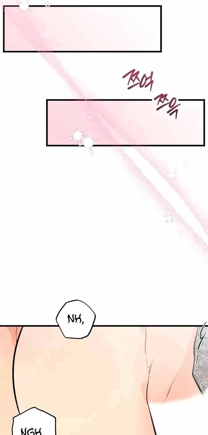 How Far Are You Okay? Chapter 78 page 54 - 