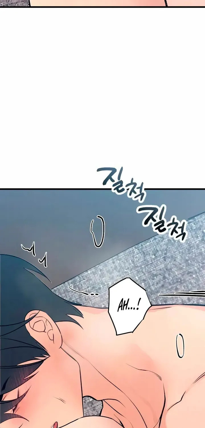 How Far Are You Okay? Chapter 78 page 59 - 
