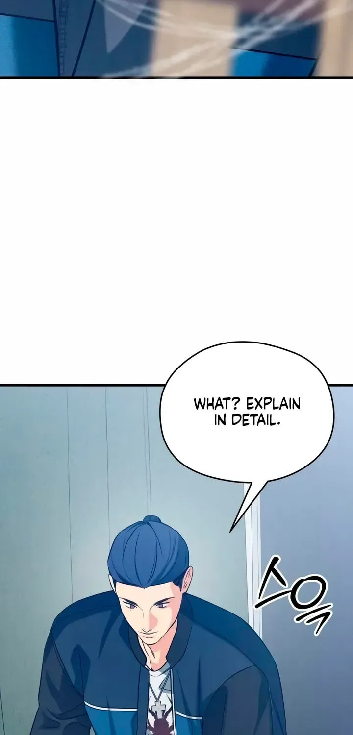 How Far Are You Okay? Chapter 78 page 7 - 