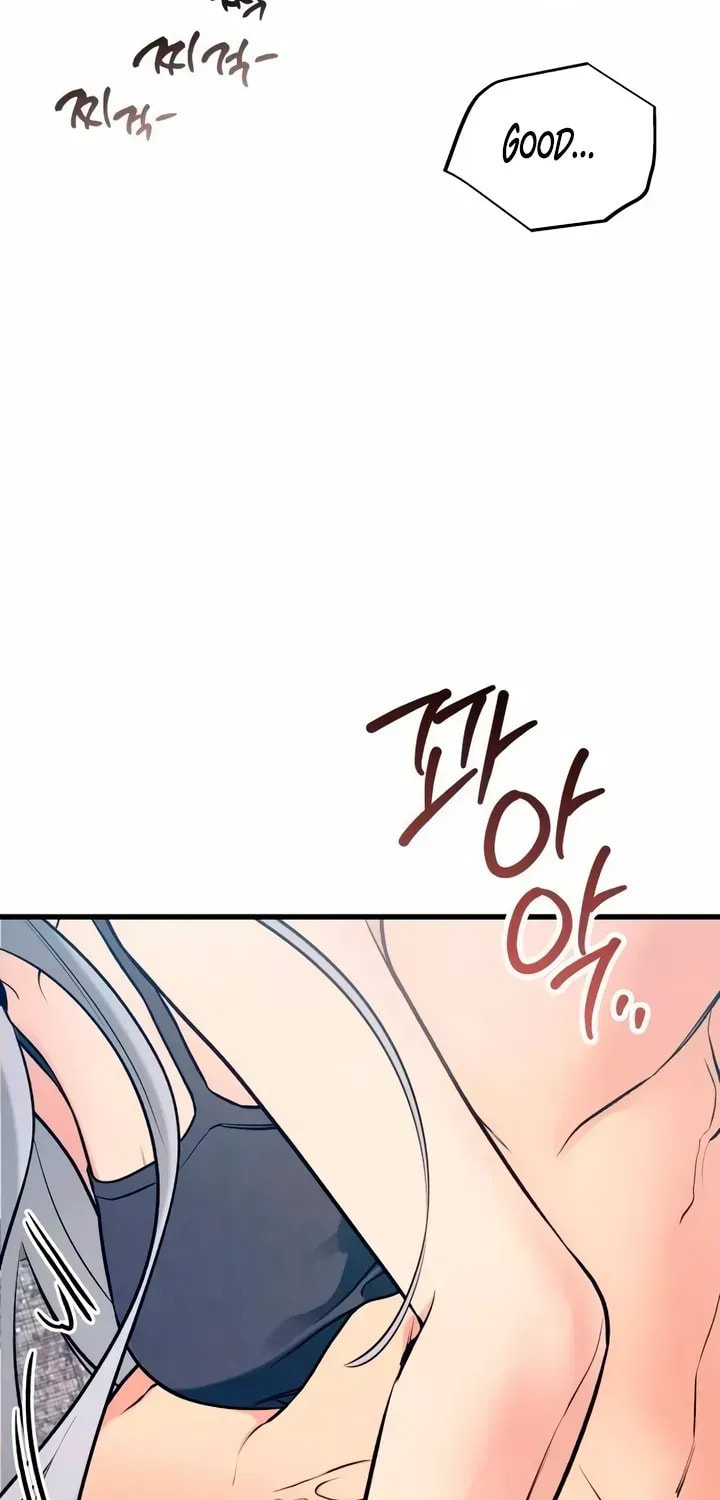How Far Are You Okay? Chapter 78 page 61 - 