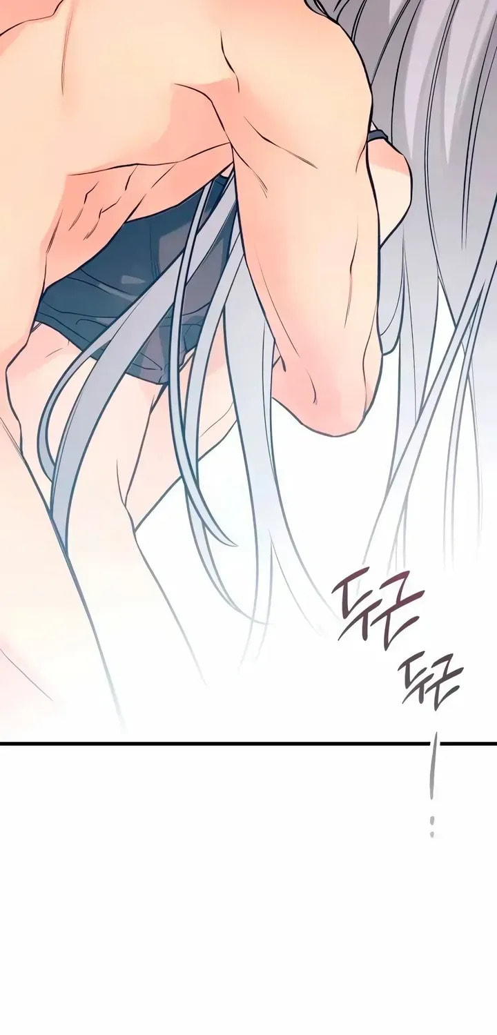 How Far Are You Okay? Chapter 78 page 64 - 