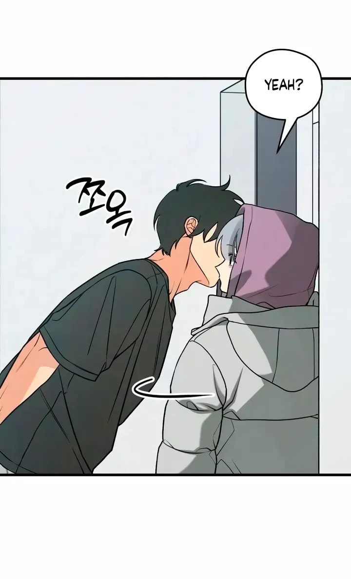 How Far Are You Okay? Chapter 78 page 72 - 