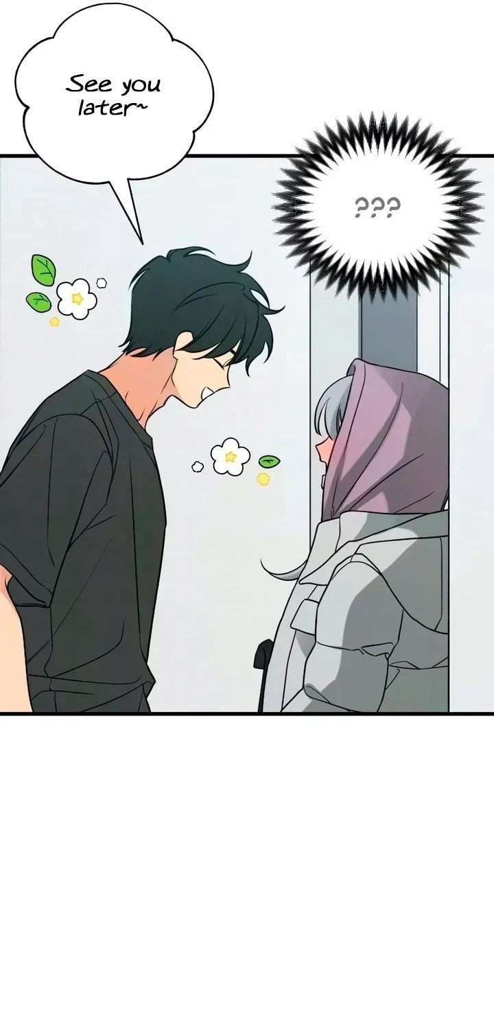 How Far Are You Okay? Chapter 78 page 73 - 