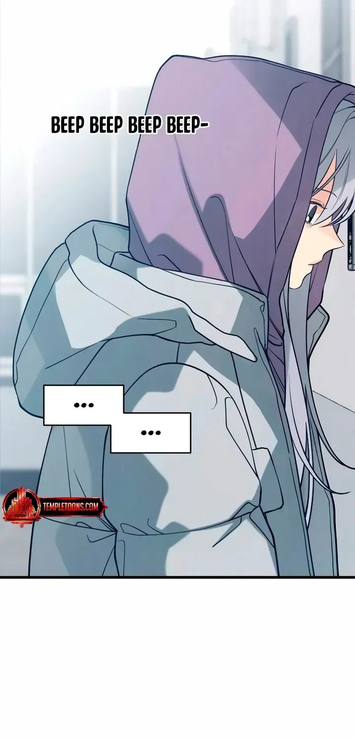 How Far Are You Okay? Chapter 78 page 77 - 