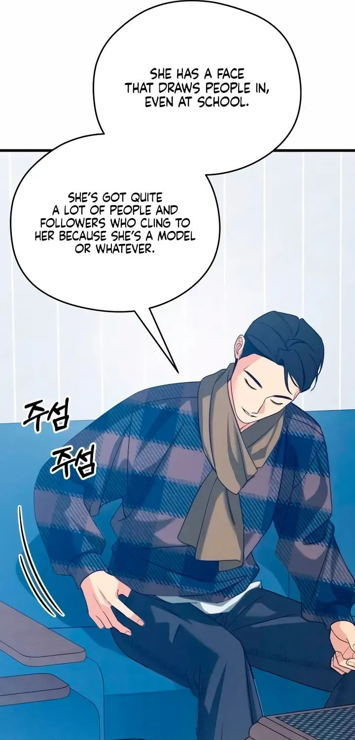 How Far Are You Okay? Chapter 78 page 9 - 