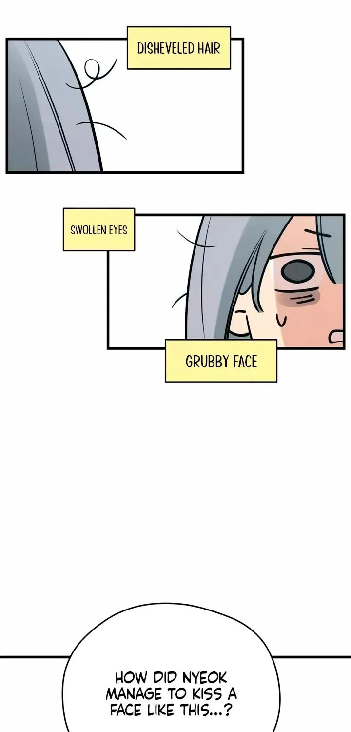 How Far Are You Okay? Chapter 78 page 84 - 