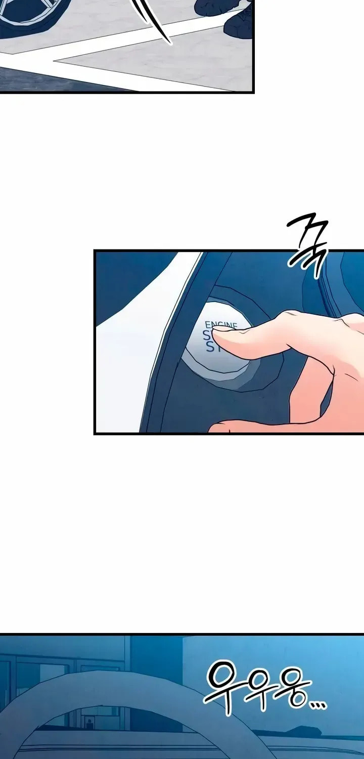 How Far Are You Okay? Chapter 79 page 14 - 