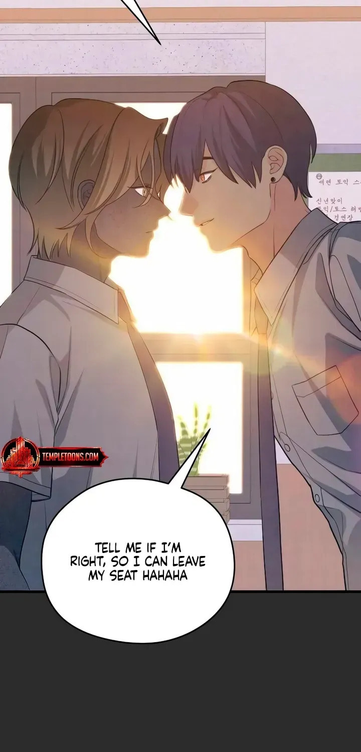 How Far Are You Okay? Chapter 79 page 46 - 