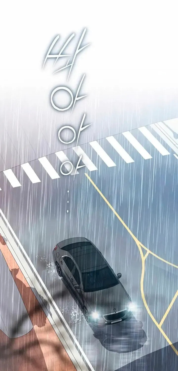 How Far Are You Okay? Chapter 79 page 60 - 