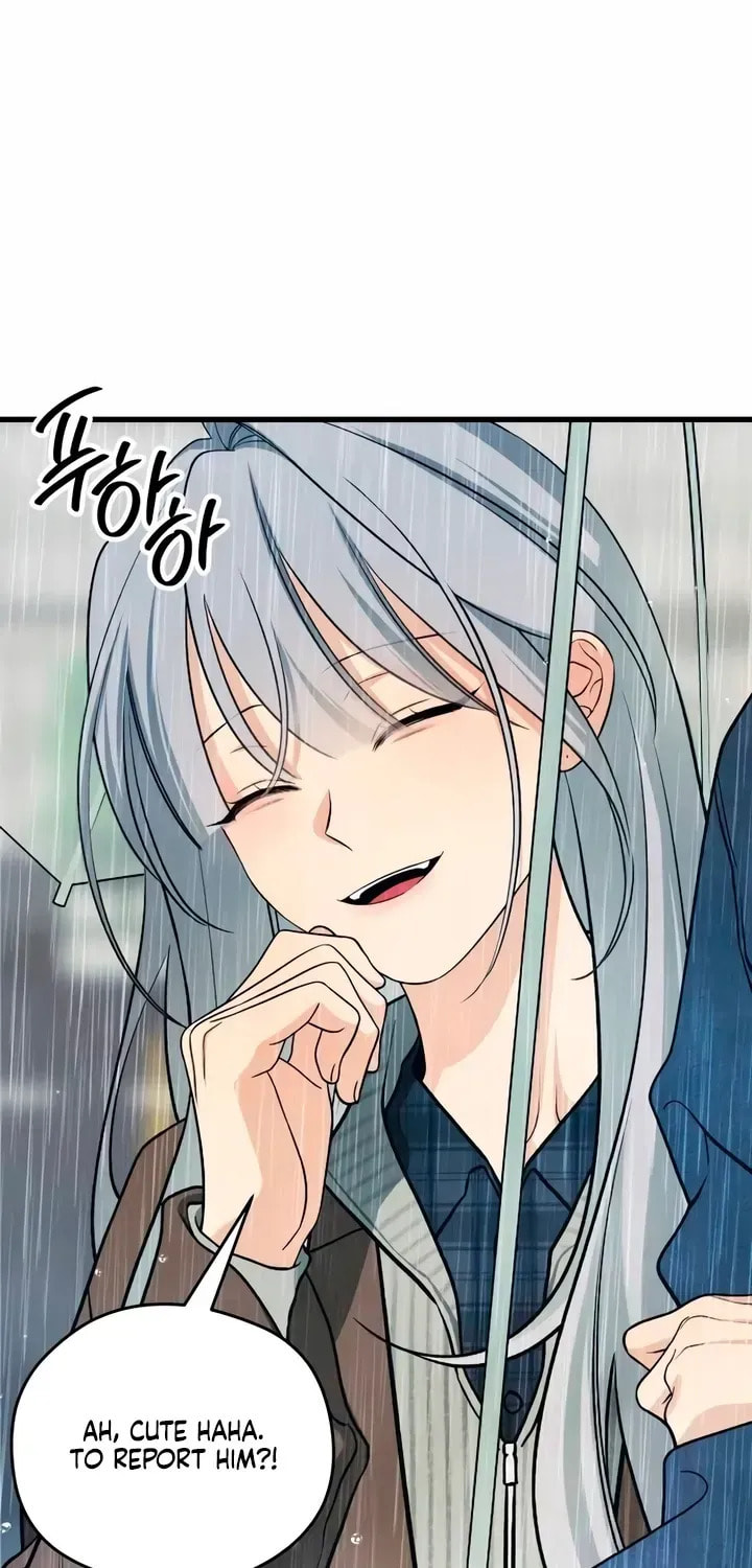 How Far Are You Okay? Chapter 79 page 65 - 