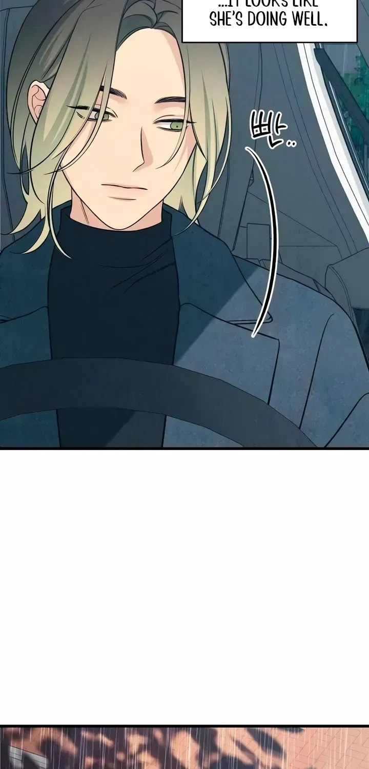 How Far Are You Okay? Chapter 79 page 69 - 