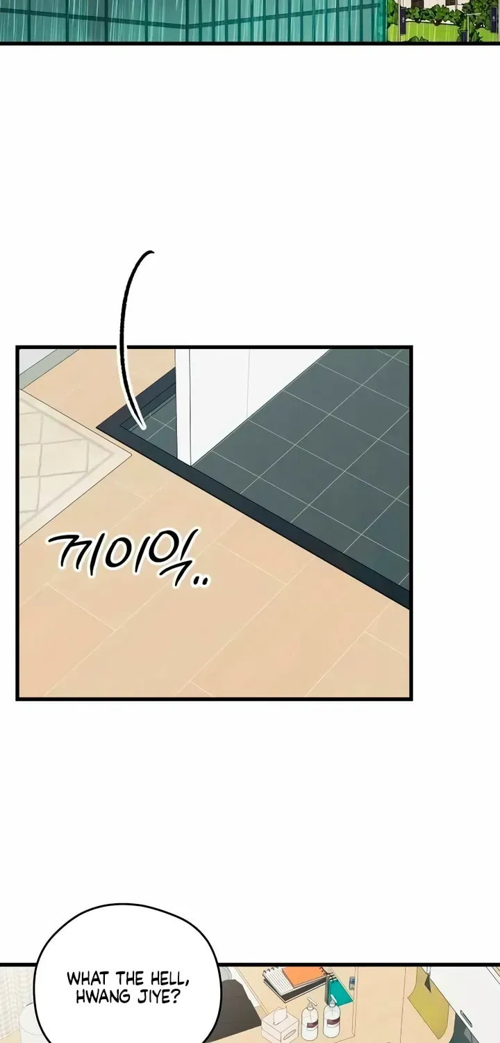How Far Are You Okay? Chapter 79 page 79 - 