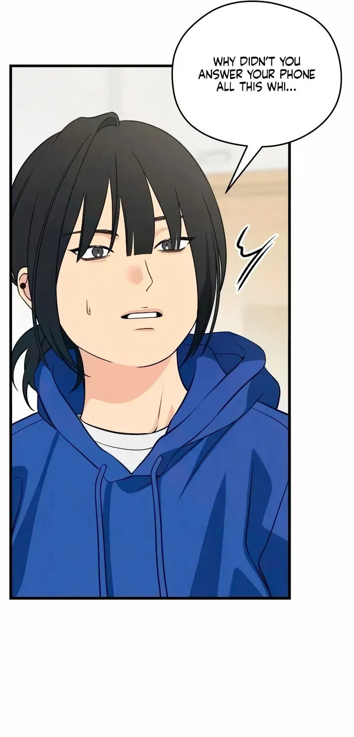 How Far Are You Okay? Chapter 79 page 81 - 
