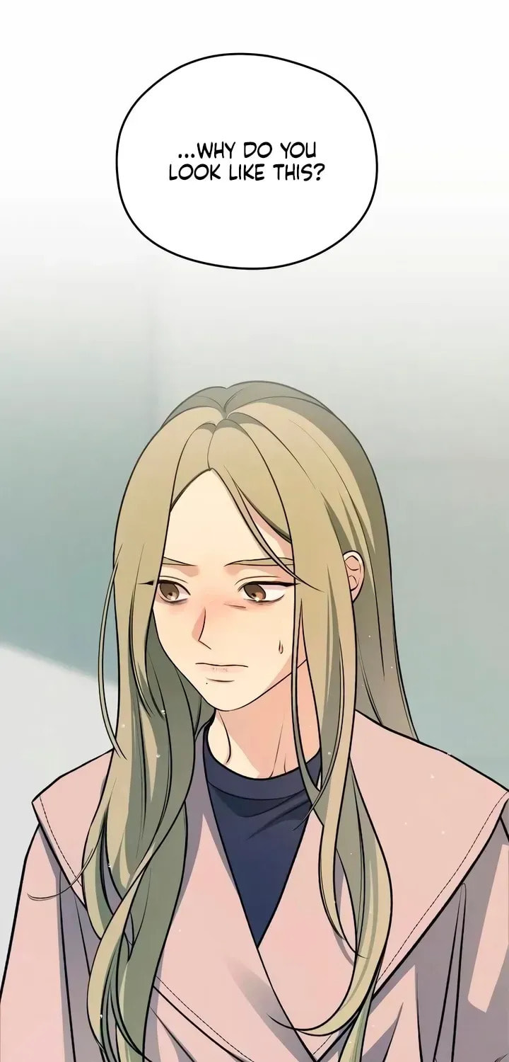 How Far Are You Okay? Chapter 79 page 82 - 