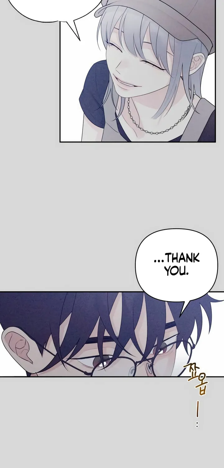 How Far Are You Okay? Chapter 8 page 16 - 
