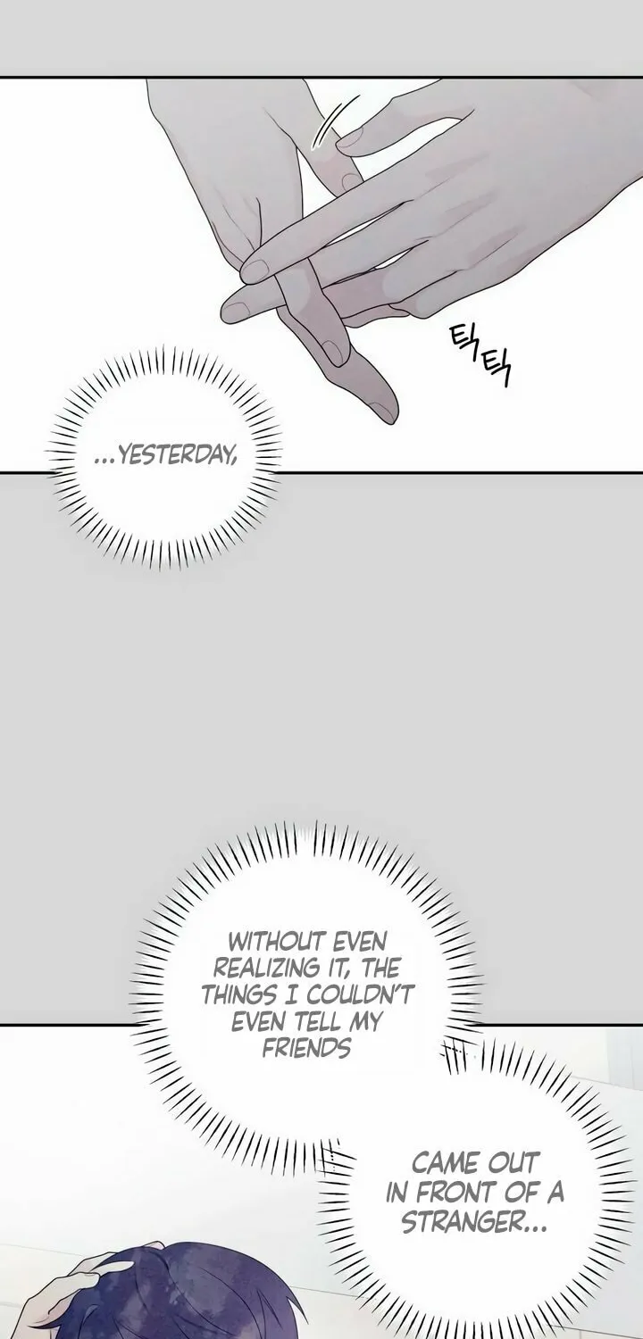 How Far Are You Okay? Chapter 8 page 29 - 