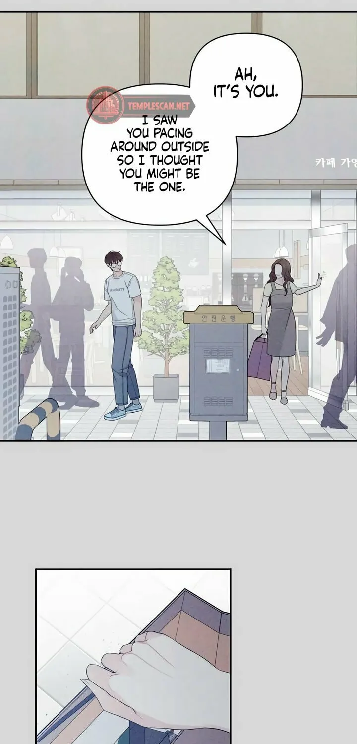How Far Are You Okay? Chapter 8 page 32 - 