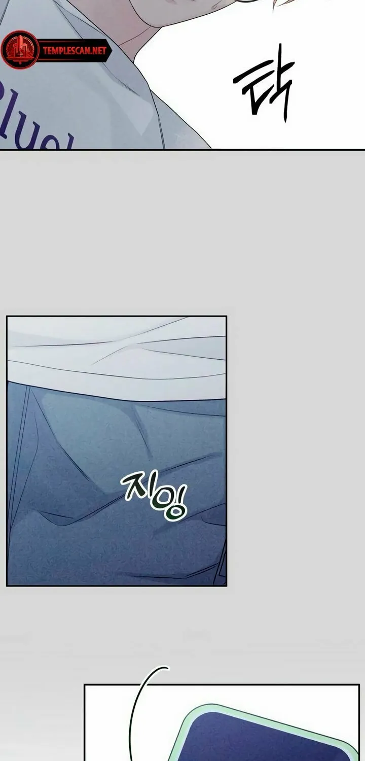How Far Are You Okay? Chapter 8 page 37 - 