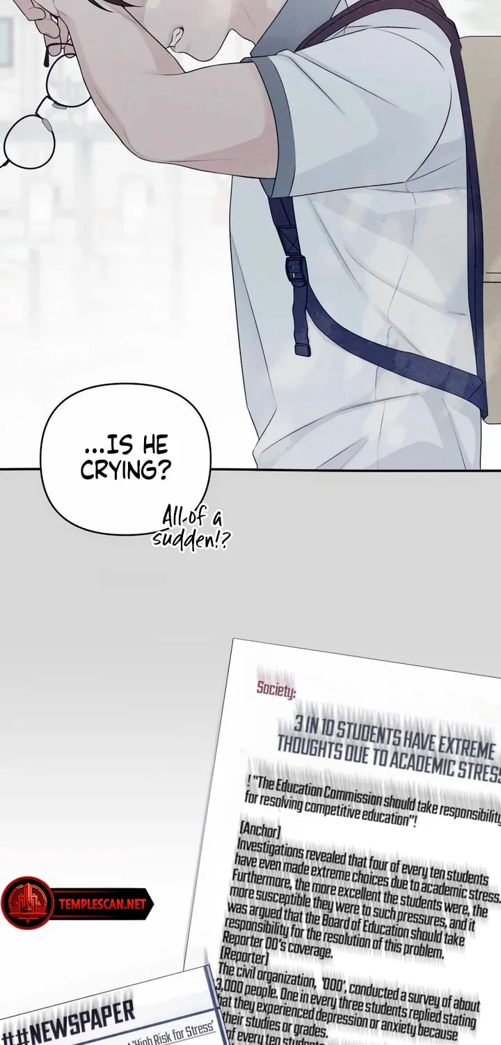 How Far Are You Okay? Chapter 8 page 5 - 