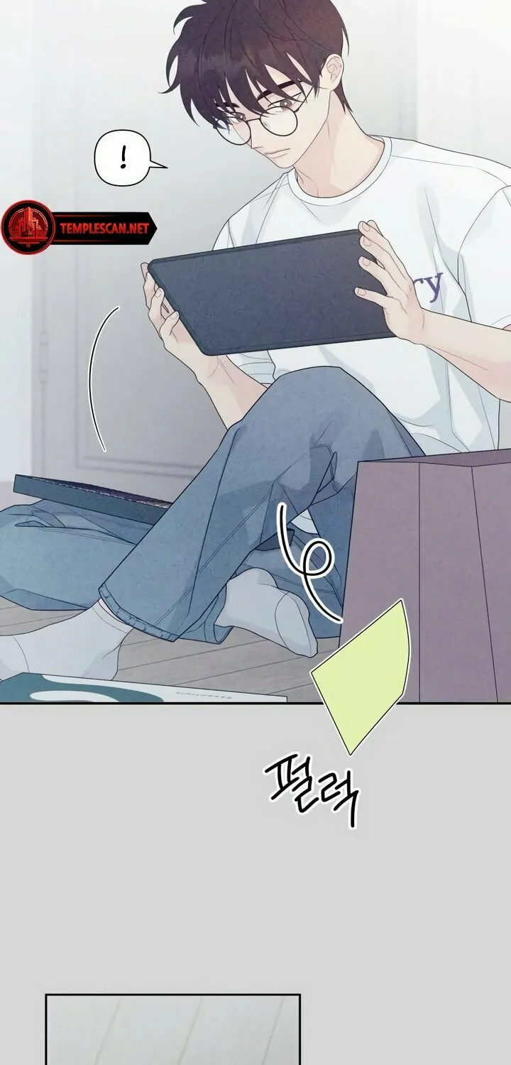 How Far Are You Okay? Chapter 8 page 48 - 