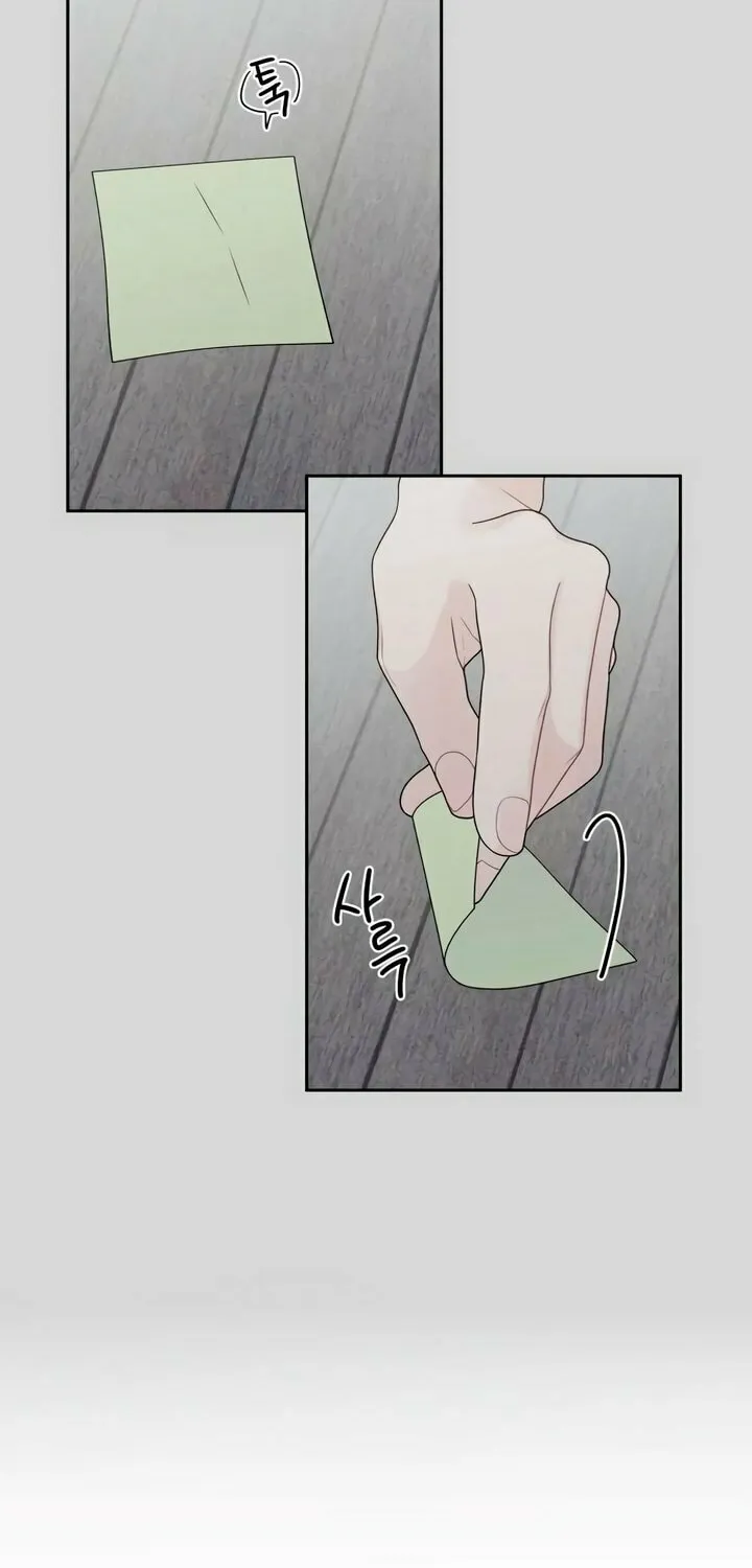 How Far Are You Okay? Chapter 8 page 49 - 