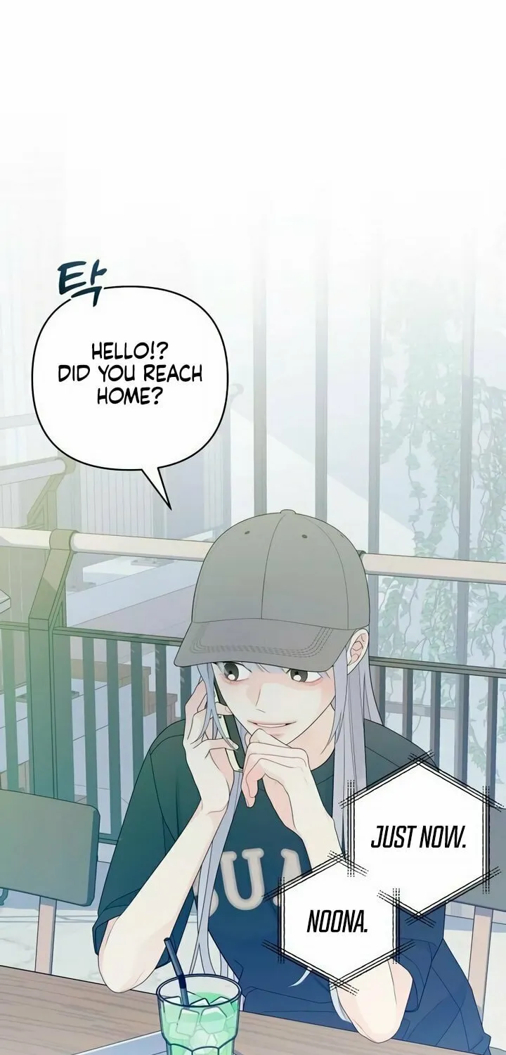 How Far Are You Okay? Chapter 8 page 55 - 
