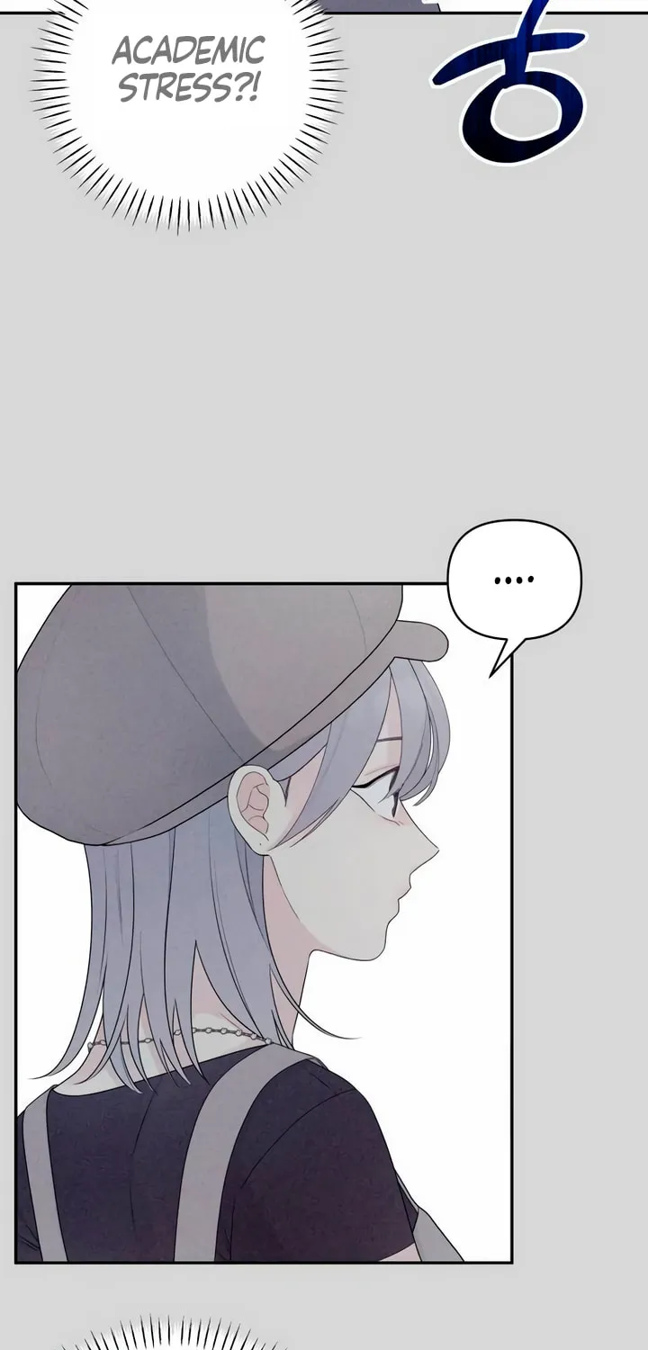 How Far Are You Okay? Chapter 8 page 7 - 