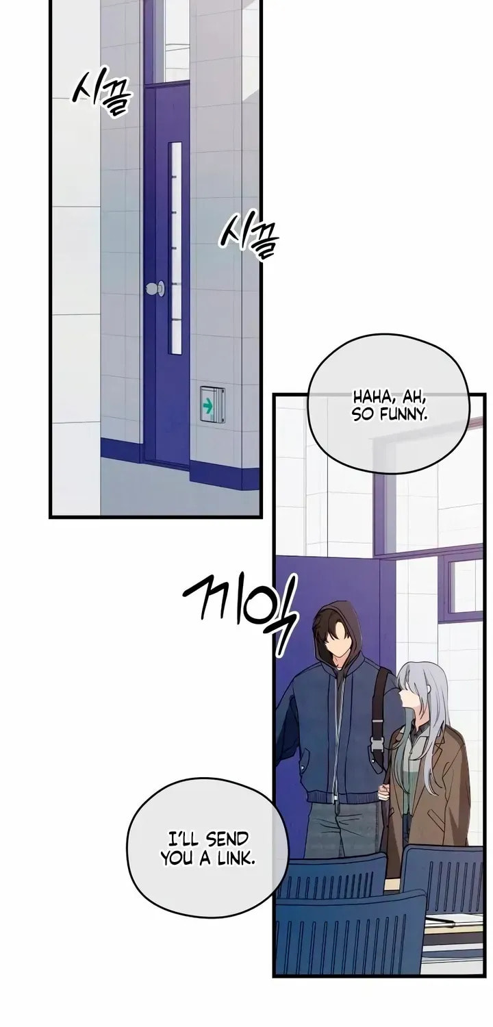 How Far Are You Okay? Chapter 80 page 2 - 