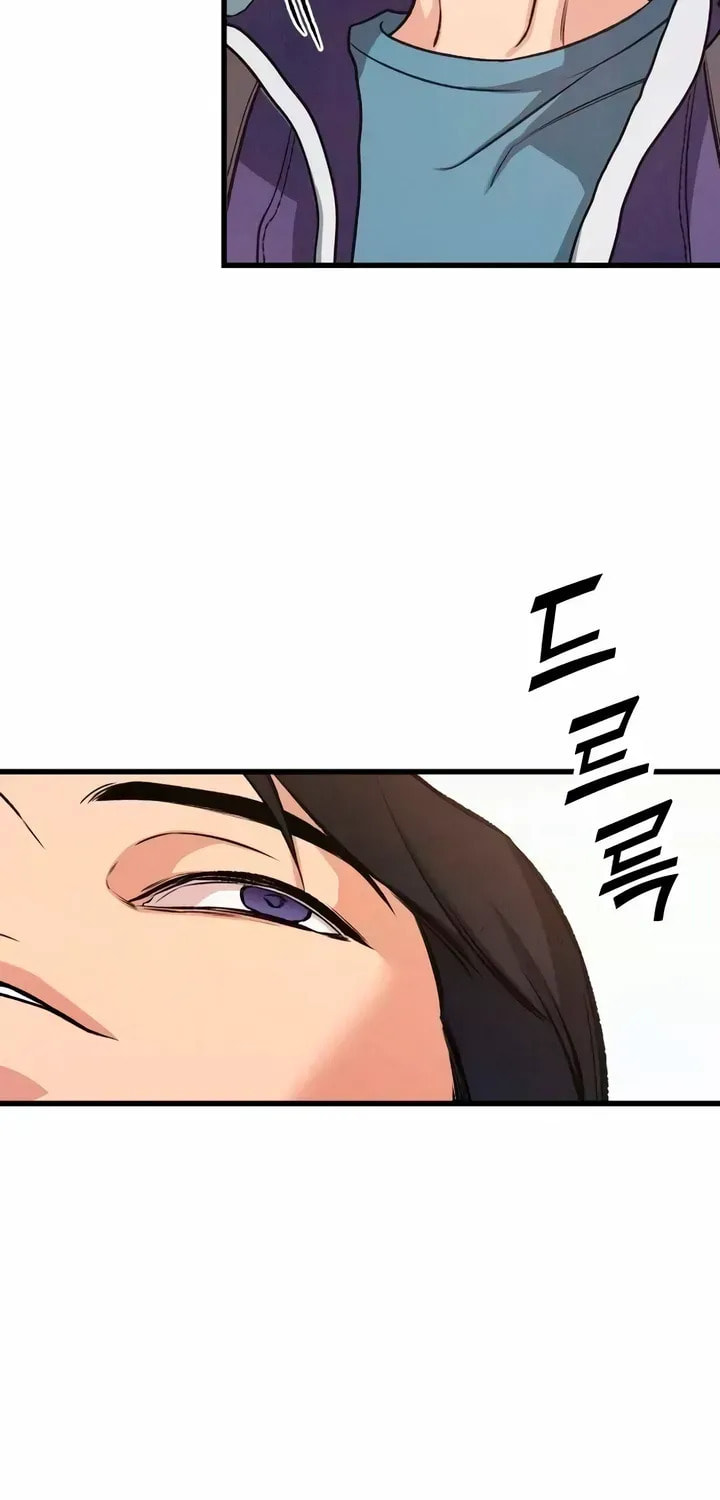 How Far Are You Okay? Chapter 80 page 13 - 