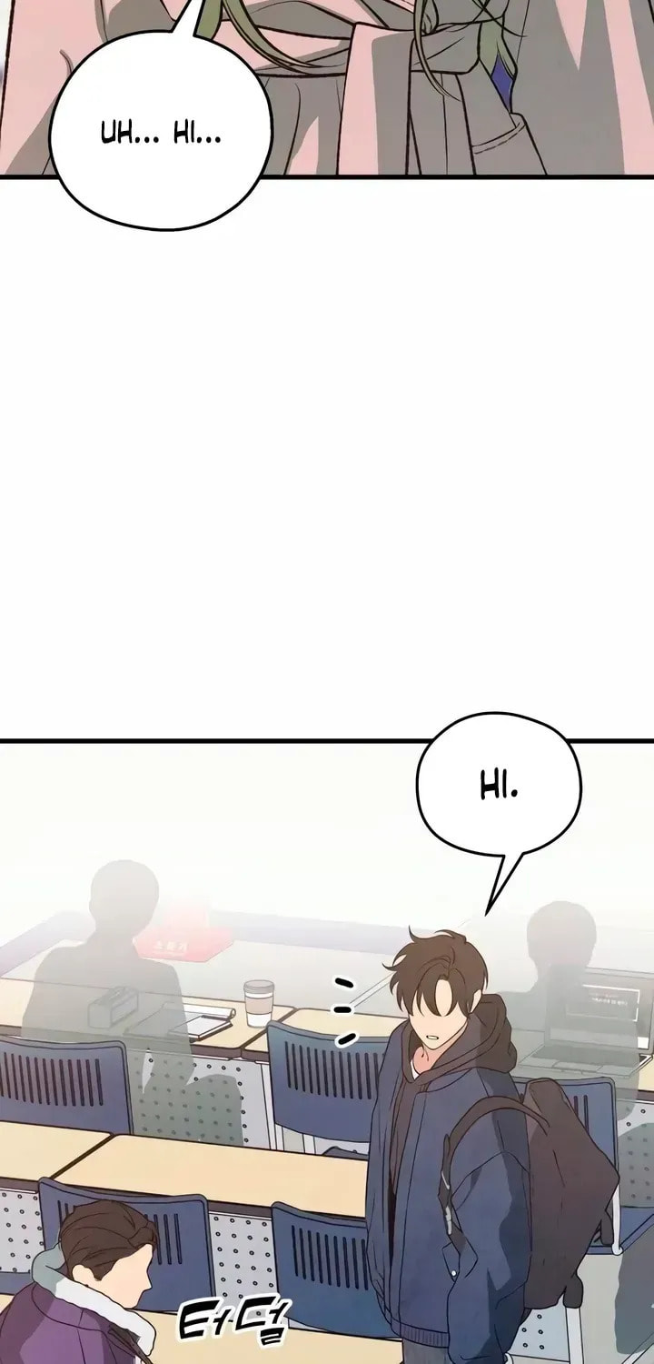How Far Are You Okay? Chapter 80 page 15 - 