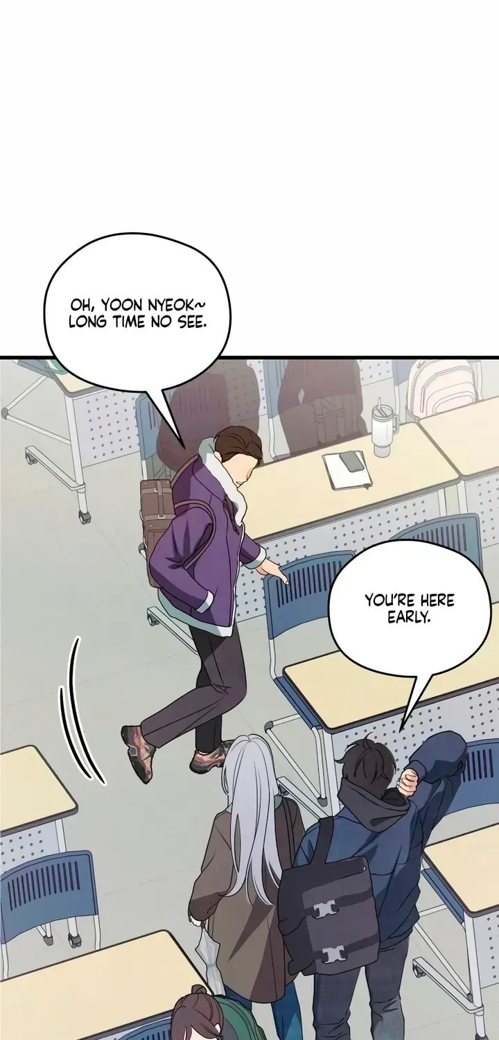 How Far Are You Okay? Chapter 80 page 3 - 