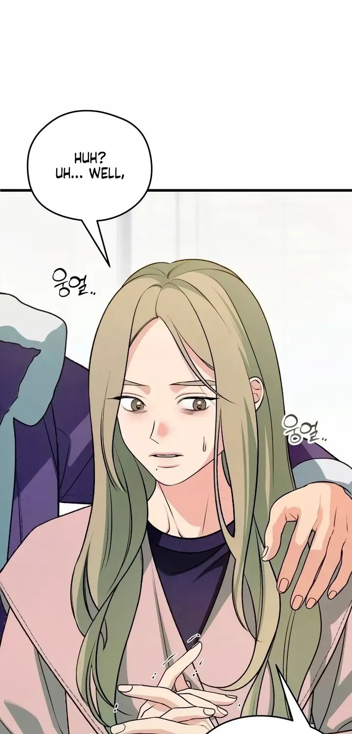 How Far Are You Okay? Chapter 80 page 26 - 