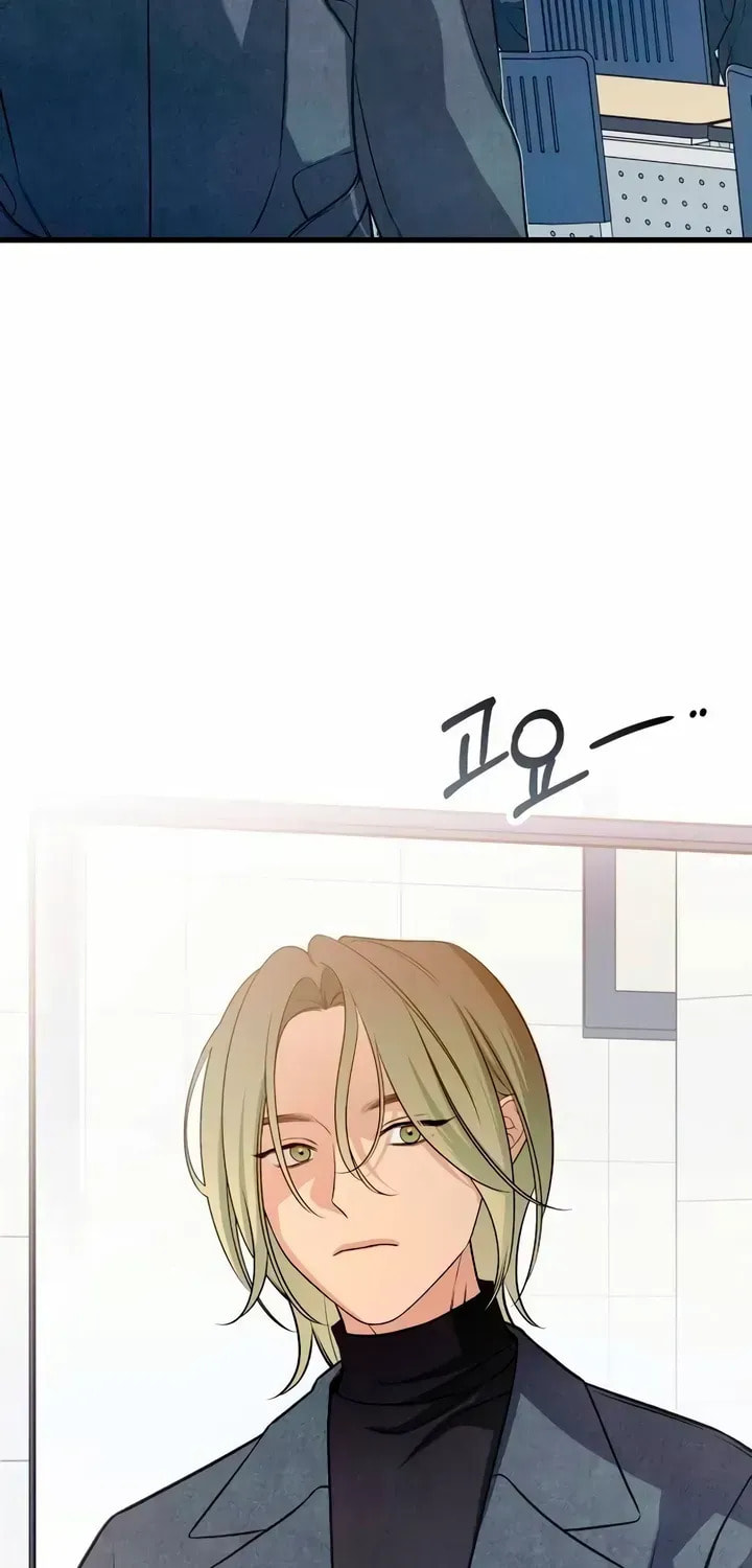 How Far Are You Okay? Chapter 80 page 29 - 