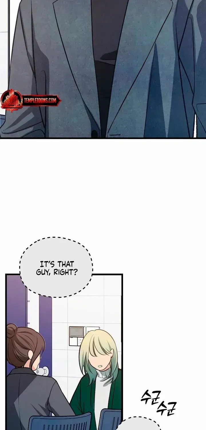 How Far Are You Okay? Chapter 80 page 30 - 