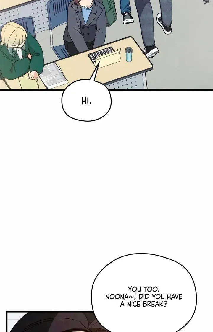 How Far Are You Okay? Chapter 80 page 4 - 