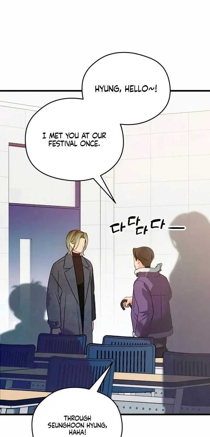 How Far Are You Okay? Chapter 80 page 33 - 