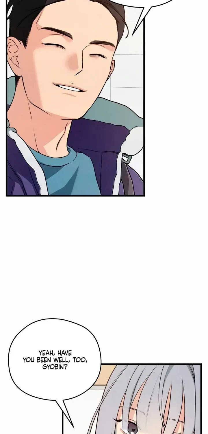 How Far Are You Okay? Chapter 80 page 5 - 