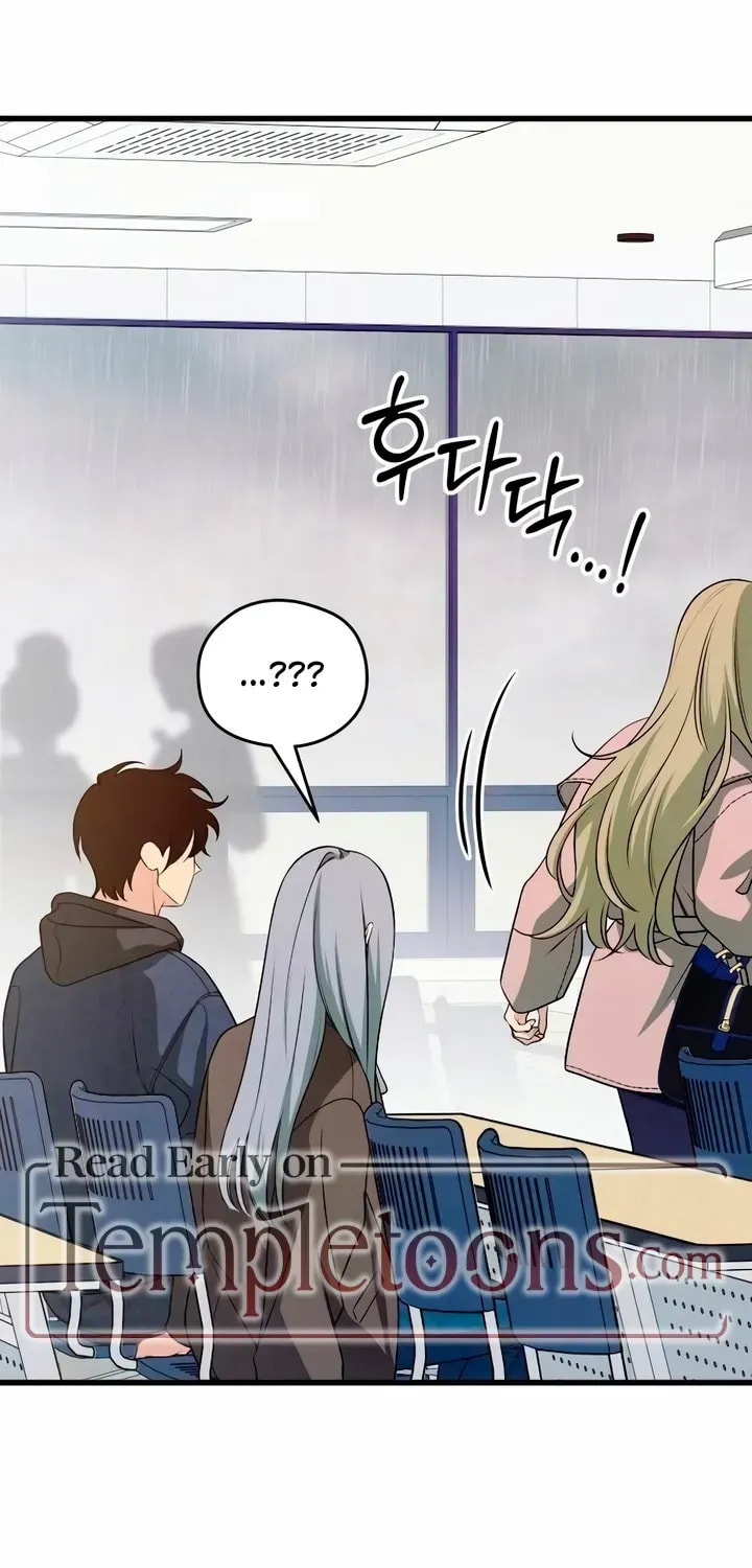 How Far Are You Okay? Chapter 80 page 41 - 