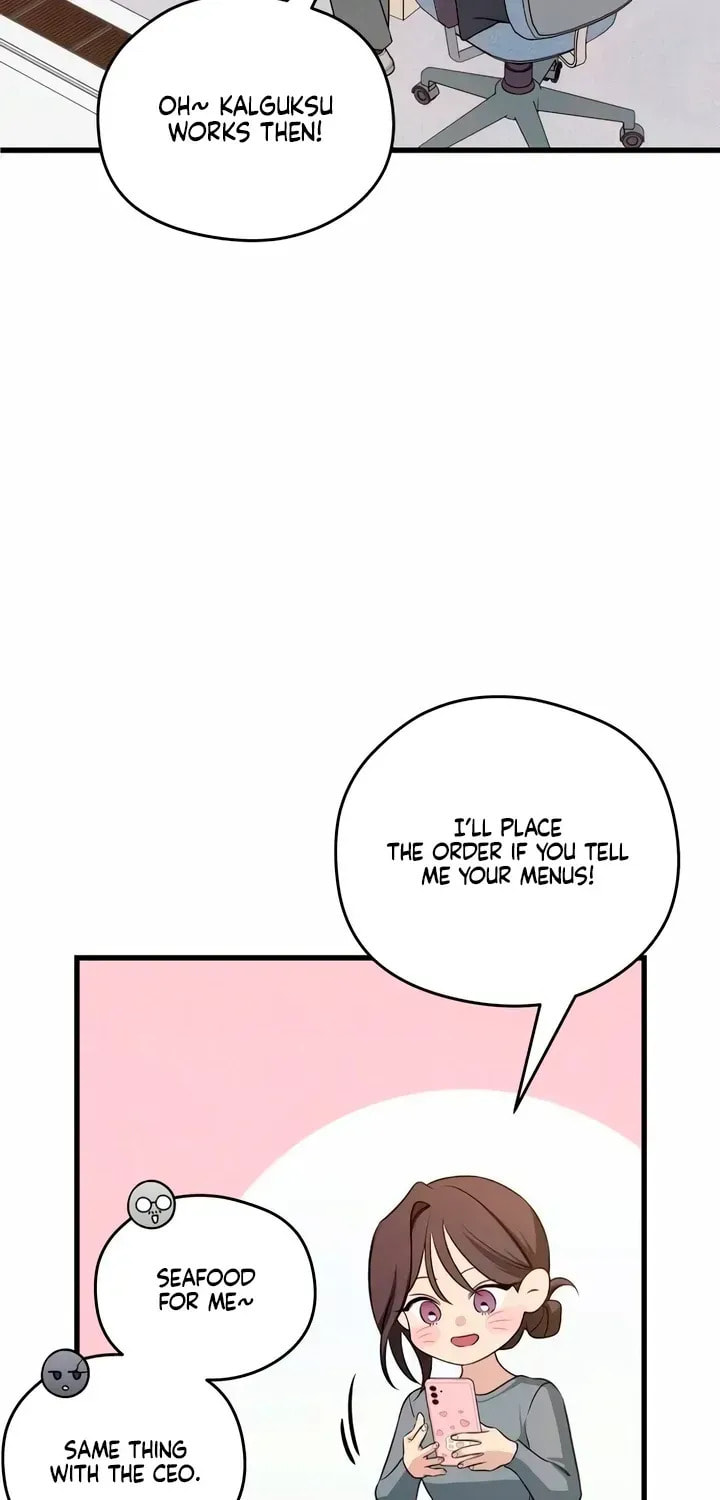 How Far Are You Okay? Chapter 80 page 50 - 