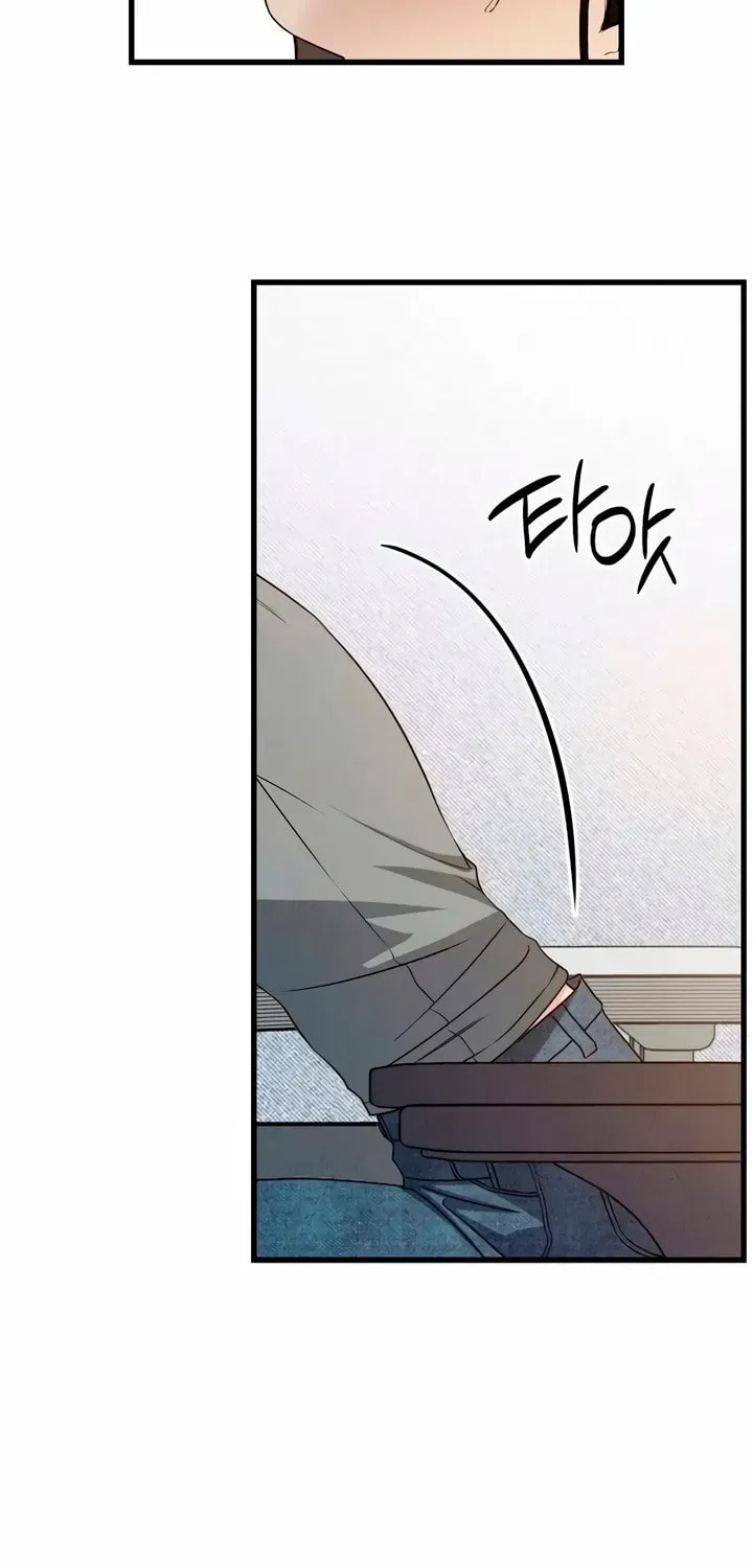 How Far Are You Okay? Chapter 80 page 64 - 