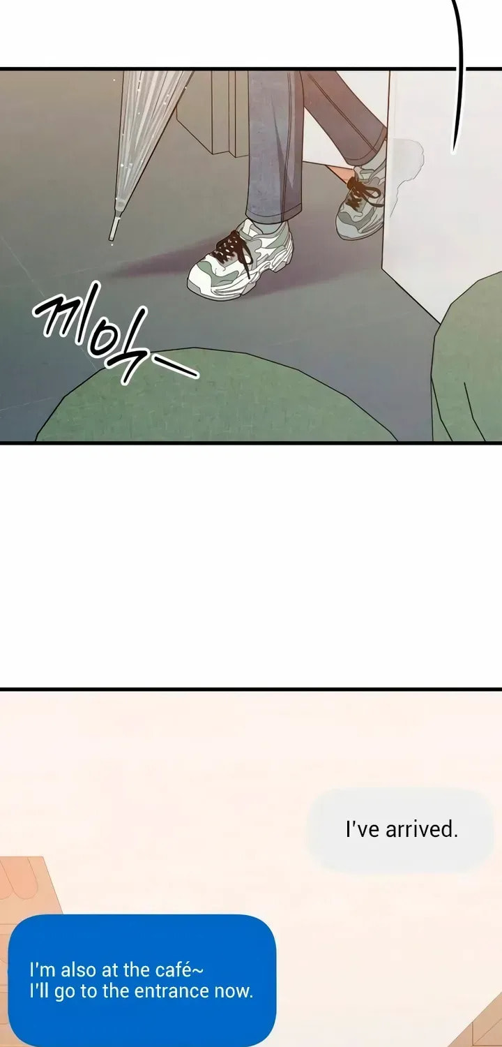 How Far Are You Okay? Chapter 80 page 69 - 