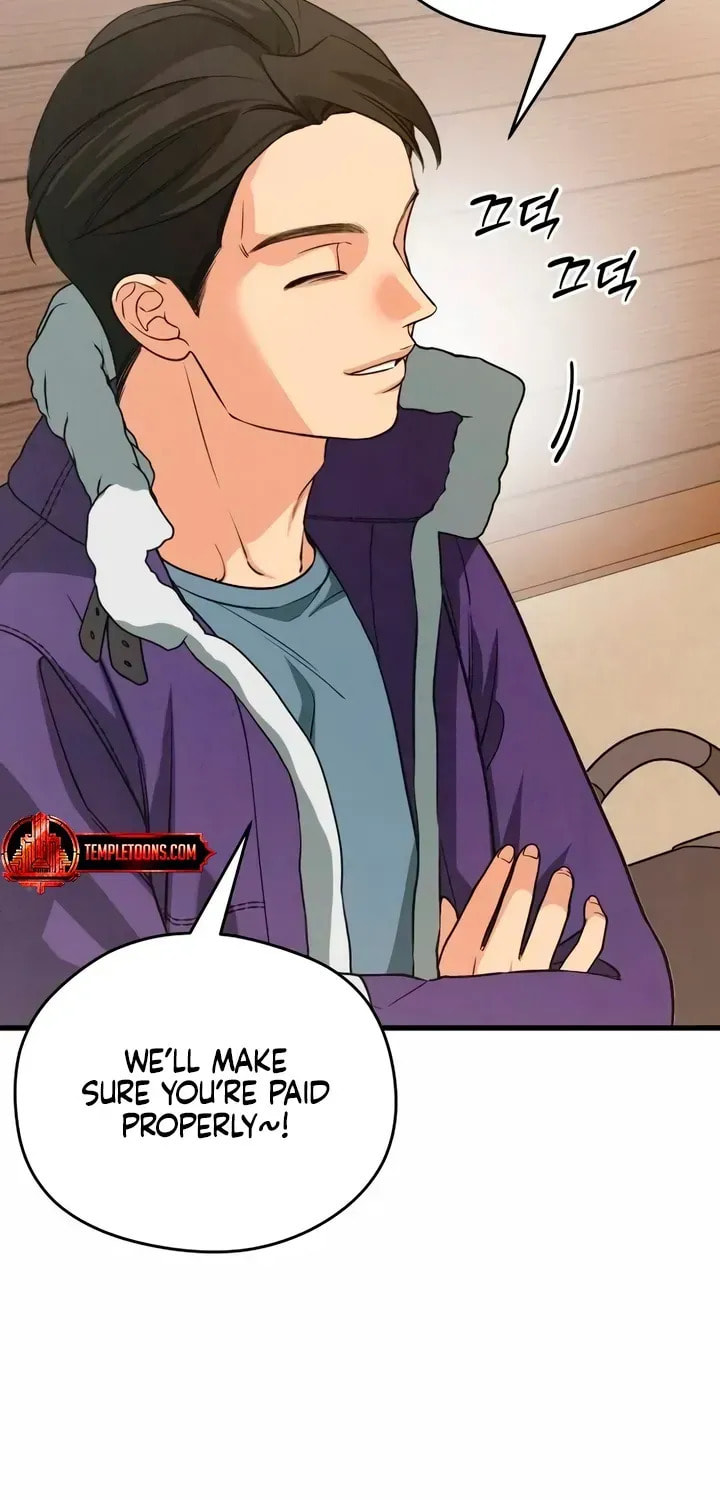 How Far Are You Okay? Chapter 81 page 15 - 