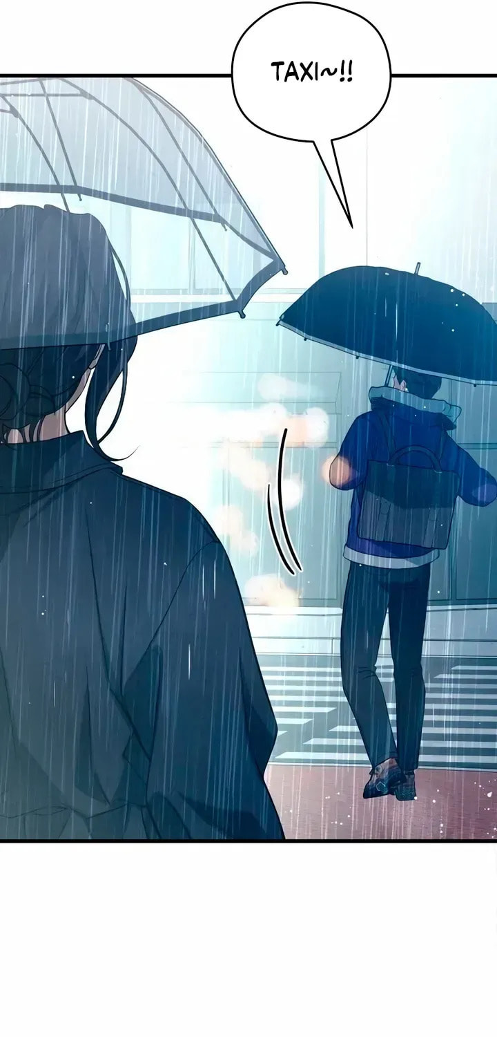 How Far Are You Okay? Chapter 81 page 25 - 