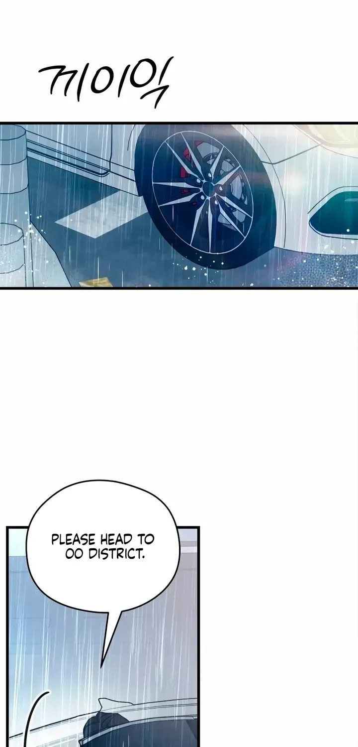 How Far Are You Okay? Chapter 81 page 26 - 