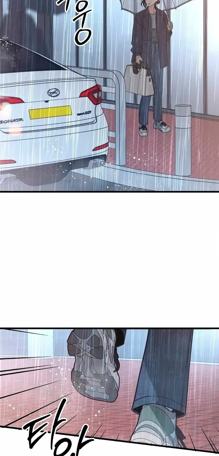 How Far Are You Okay? Chapter 81 page 29 - 