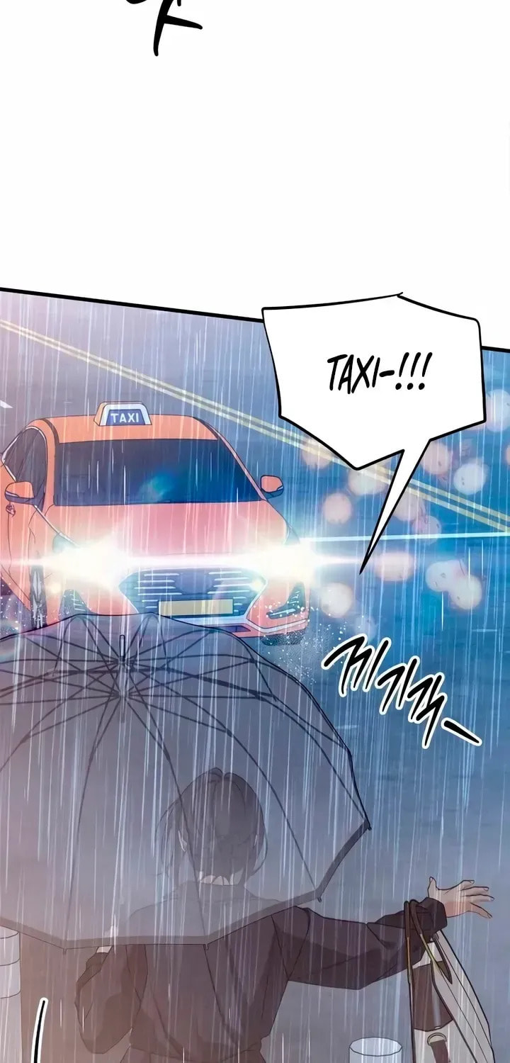 How Far Are You Okay? Chapter 81 page 30 - 