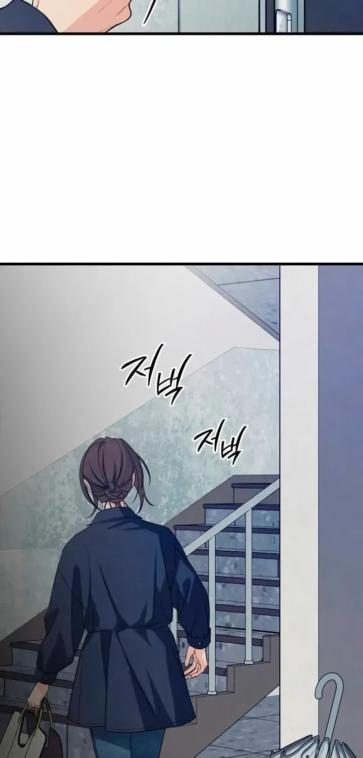 How Far Are You Okay? Chapter 81 page 43 - 