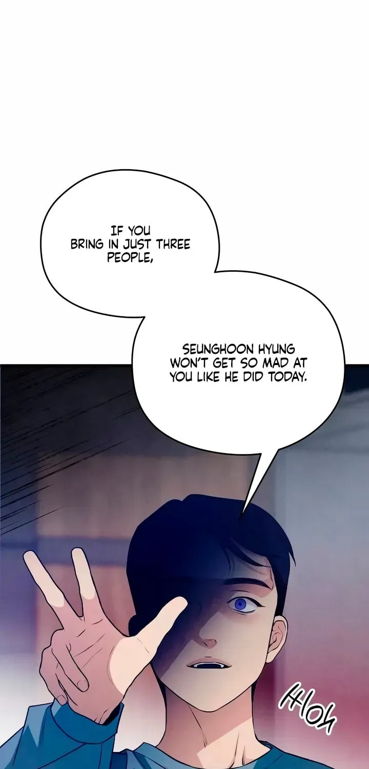 How Far Are You Okay? Chapter 81 page 61 - 